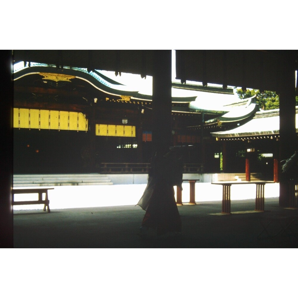 1980s 35mm Slide Tokyo Japan Pics, inner shrine hall of the Meiji Jingu shrine 2 - Picture 1 of 1